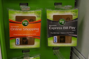 コンビニで買えるクレジットカード